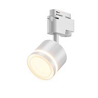 Трековый светильник NUVOLT LTL-004W 500_191_2883517